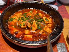 -一个叫川的地方(麒麟新天地店)