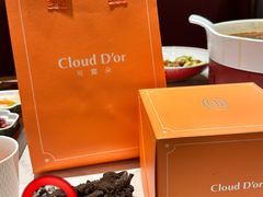 -CloudD'or可露朵蛋糕(1733商业空间店)