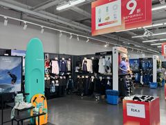 -迪卡侬(土桥店)