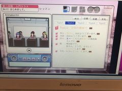 -樱花国际日语(徐家汇中心)