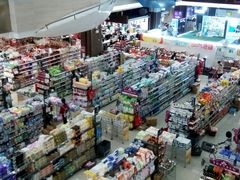 -海港城购物中心