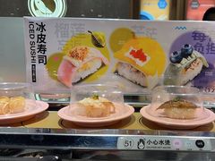 -争鲜回转寿司(金桥家乐福店)