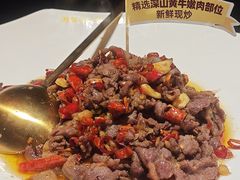 -炊烟小炒黄牛肉(浦东世纪汇店)