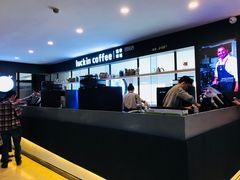 -瑞幸咖啡(第一城店)