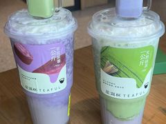 -星满杯TEAFUL(罗湖东门店)