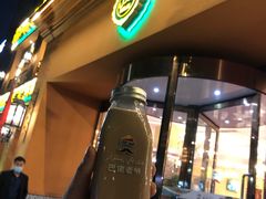 -巴依老爷·新疆美食(上城区天城路店)
