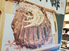 -火龙堂·风味民间菜(文一路店)