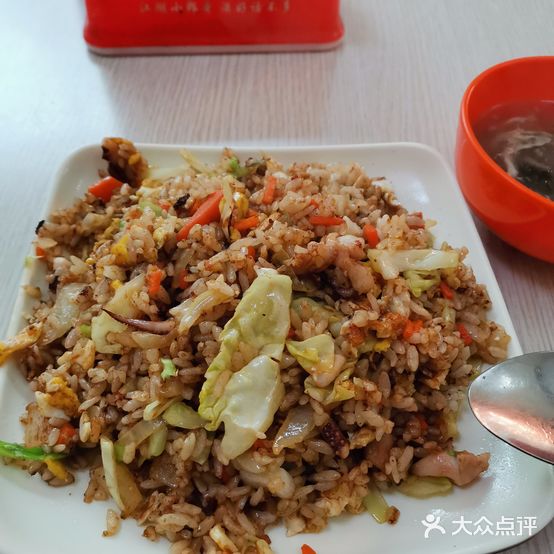 芸姐猪脚饭(凯莱文苑店)