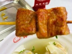 -海平馄饨(逍遥二路店)