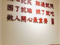 -廖姥爷美蛙鱼头火锅(小龙桥店)