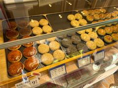 -嘉华鲜花饼(四方街旗舰店)