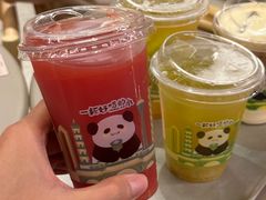 -去茶山(成都万象城店)