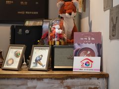 -红小姐咖啡馆(西津渡店)