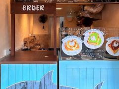 -椰椰大吉(侨港店)