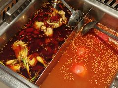-重庆高老九火锅(万象城店)