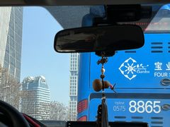 -Eu2+ coffee(上大路店)