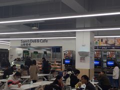 -山姆餐吧(山姆会员商店店)