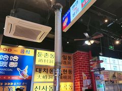 -哈哈碳都·牛肋条无限自助烤肉(台江万达店)