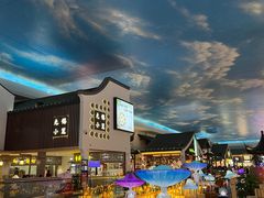 -苏州味道(阳澄湖服务区店)