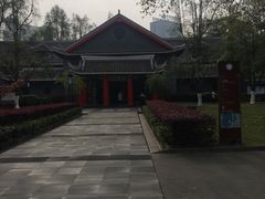 -四川大学(华西校区)