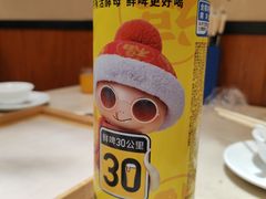 -万鑫鸡翅