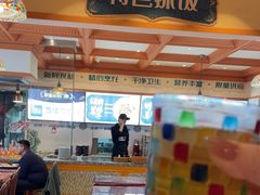 -大食代美食广场(上海中心店)