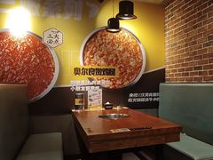 -牛小嫩串串火锅(老国贸总店)