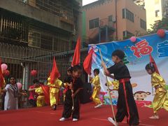 -比诺中英文幼稚园