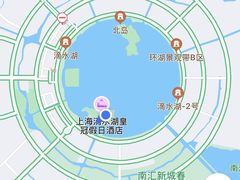 -上海滴水湖皇冠假日酒店