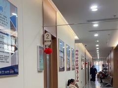-上海天伦医院