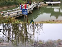 -南山风景名胜区