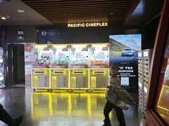 -王府井百货(总府店)