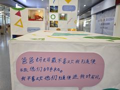 -银川河东国际机场