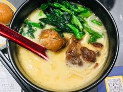 -和府捞面(天河领展广场店)