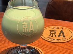 -京A Taproom·精酿餐吧(CBD店)