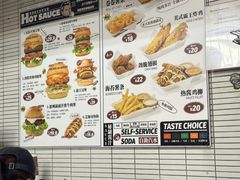-热将汉堡 HOT SAUCE(下马坊店)