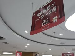 -雅悦齿科(顾村公园店)