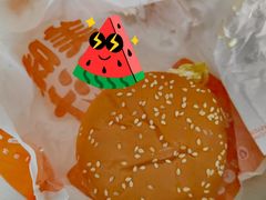 -汉堡王(北京三里屯购物中心)