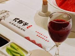 -贝勒爷·酥不腻烤鸭