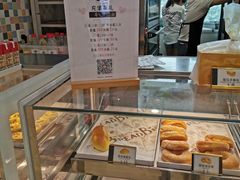 南瓜手撕包-浓心爷爷·现烤面包(荔胜广场店)