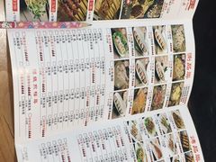 -洪忠涮烤王(嵩山路店)
