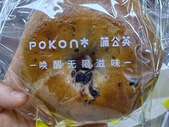 -好利来.生日蛋糕(杨家坪店)