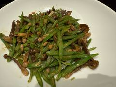 扁豆丝炒鹿茸菇-闽和南(深圳万象城店)