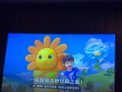 -江南足纪·影院足道·轻奢SPA(笋岗HALO广场店)