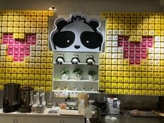 -潘达芝士挞(大悦城店)
