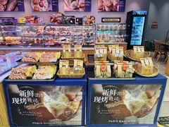 -巴黎贝甜(华堂新辰汇店)