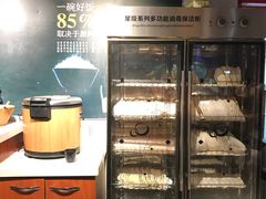 -半天妖烤鱼(方庄店)