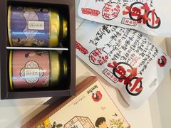 -茶颜悦色(金茂览秀城LG层外街店)