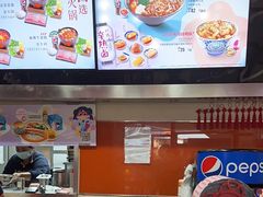 -吉野家(黑牛城道店)