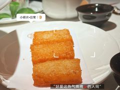 -華府Deluxe(兴业太古汇店)